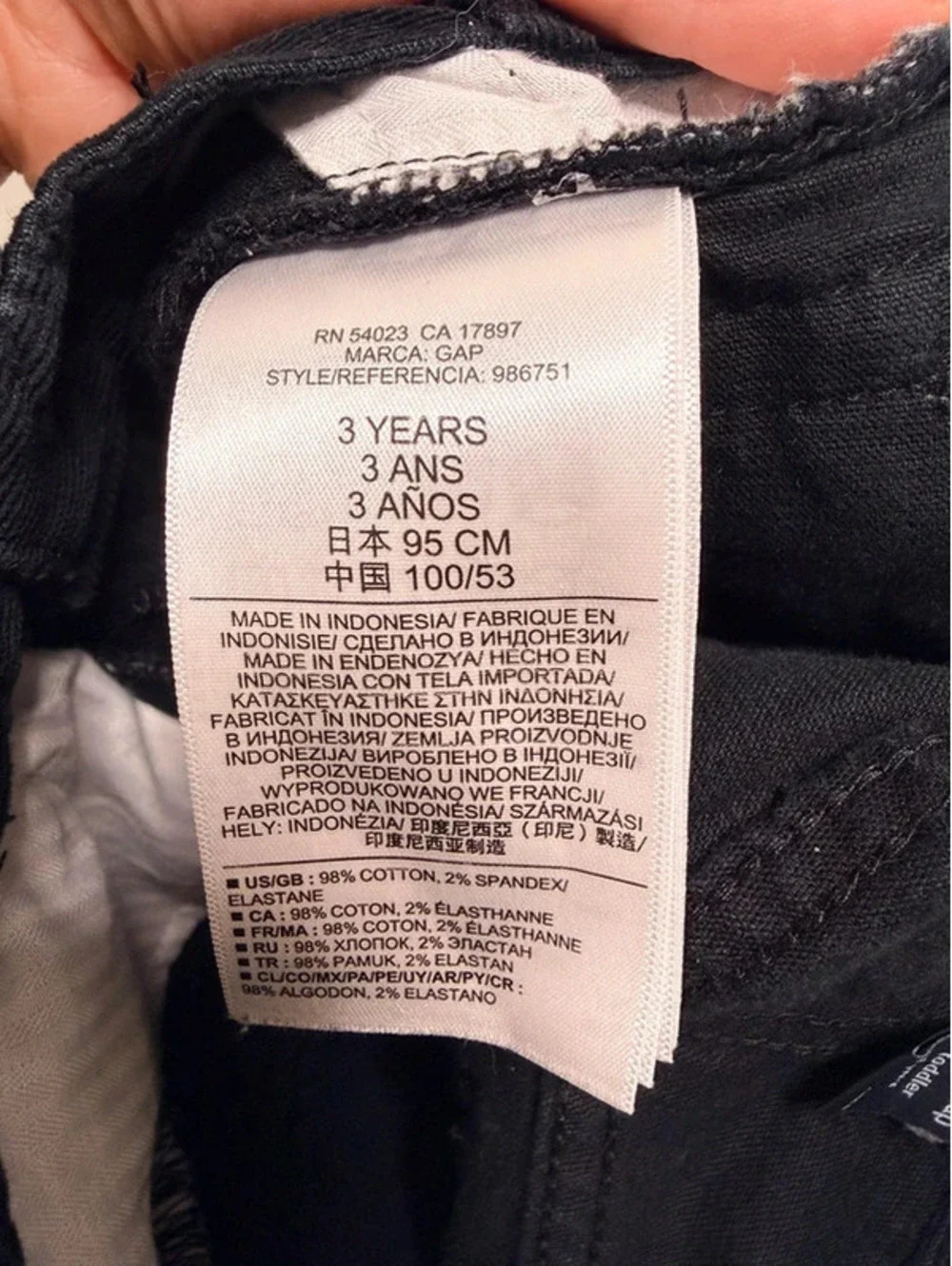 N/A perfect pants